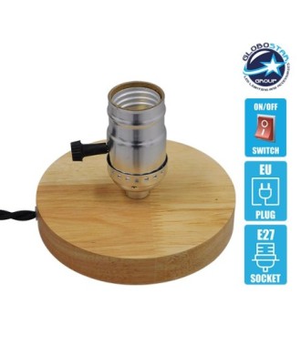 GLOBOSTAR® NOX 91046 Μοντέρνο Επιτραπέζιο Φωτιστικό Πορτατίφ με Ντουί 1 x E27 AC 220-240V IP20 - Μπεζ & Ασημί - Μ12 x Π12 x Υ10.6cm